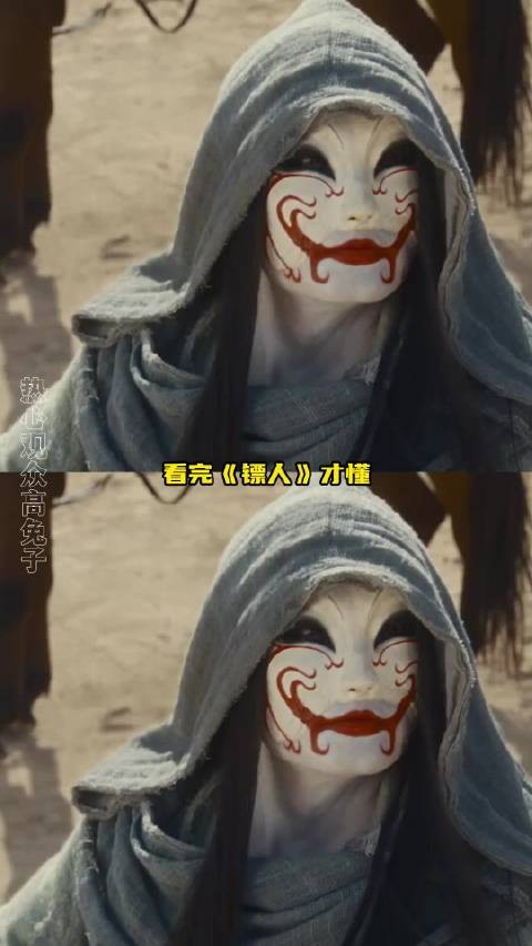 没想到知世郎是孙艺洲演的，全程没看到脸