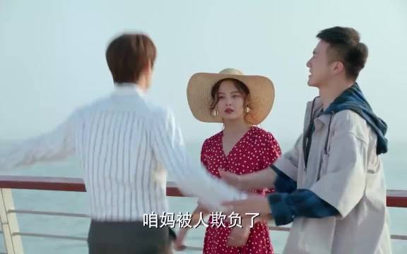 几个老千竟然合伙欺骗老太太，儿子看不下去果断出手，结局极度舒适