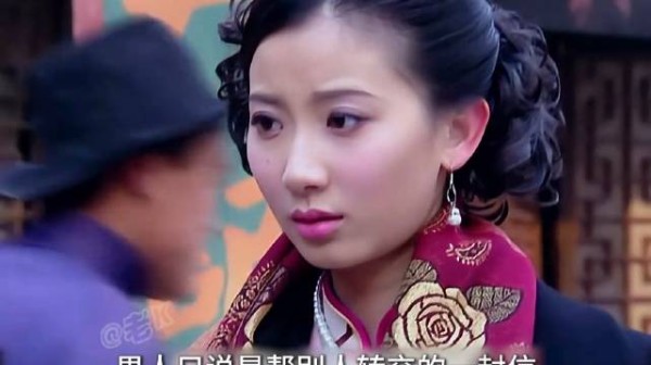 男子借碰撞传递信息引关注