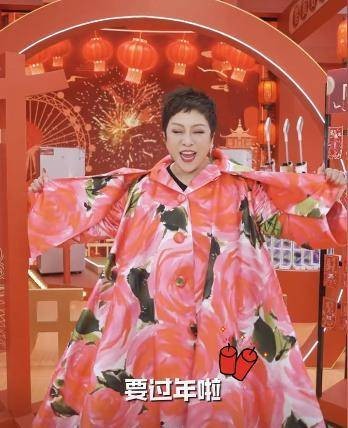 向太预告开启第二场直播,没有明星大腕捧场,郭碧婷变私密账号