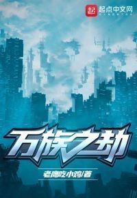 塌房？我拆了你这破娱乐圈