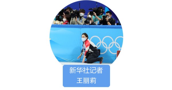 冬奥摄影运行的幕后故事