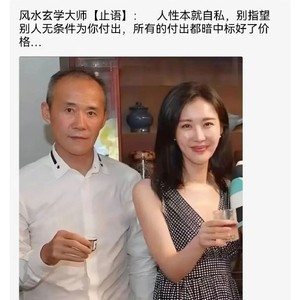 网友对于名人子女选择低调平凡生活而非进入娱乐圈有哪些看法和讨论?