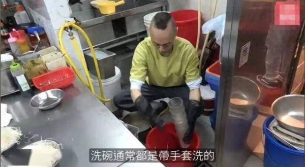 TVB资深演员兼职餐厅洗碗工！本人回应：不偷不抢，过好自己