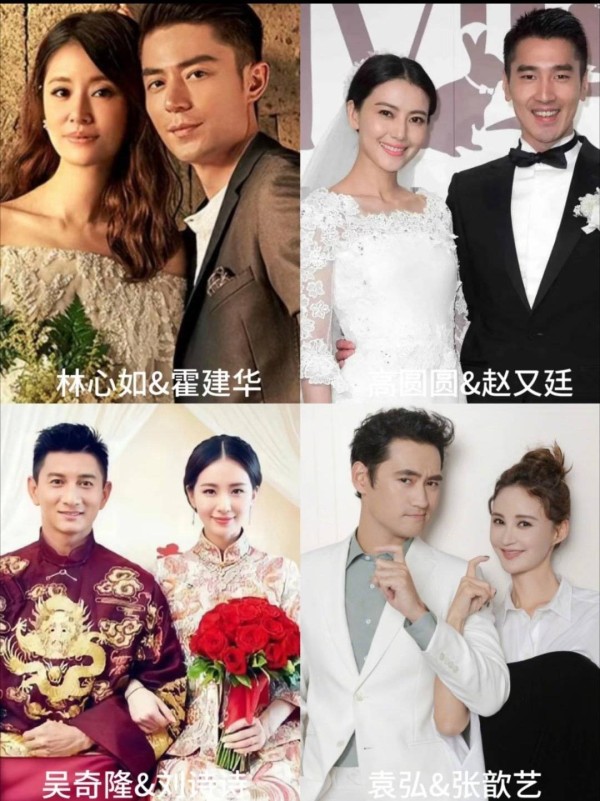 明星恋爱为何总像县城文学？深层原因令人深思