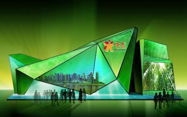 华谊兄弟绿色行动:明星助力环保理念