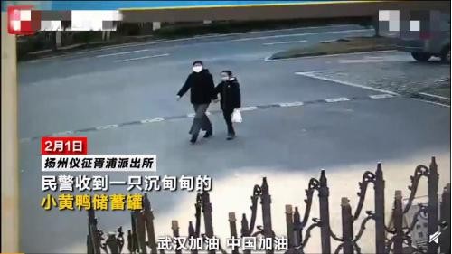 抠门、铁公鸡？邓超孙俪捐款被骂惨：灾难面前，明星就该多捐吗？