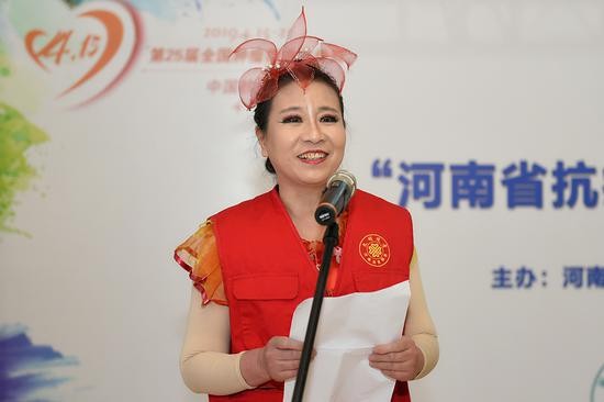 河南省抗癌明星志愿服务队队长刘翎