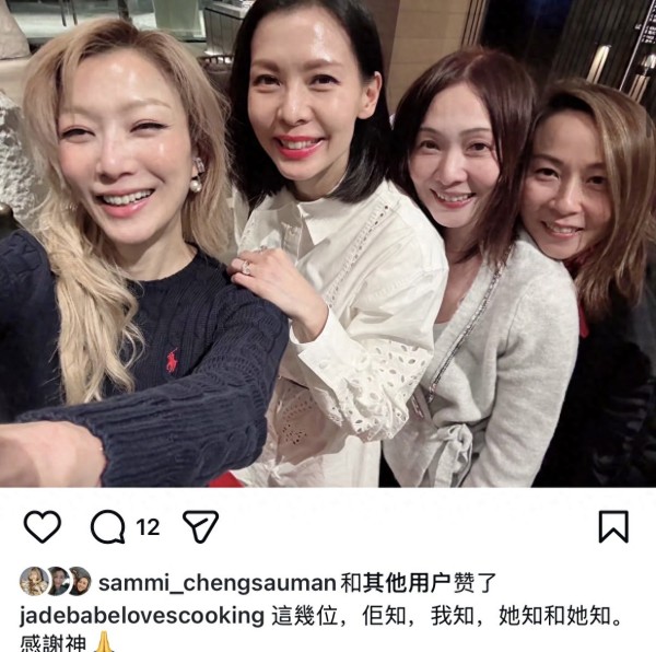 雷颂德48岁太太回香港度假，与郑秀文聚会气质淡雅，移居英国八年