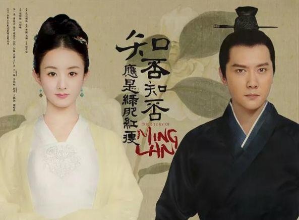 她是赵丽颖的闺蜜，绯闻男友和朱一龙是挚友，凭《知否》再获关注