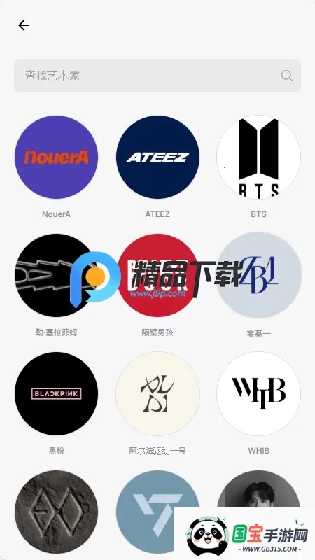 MAKESTAR韩国2026官方最新版本