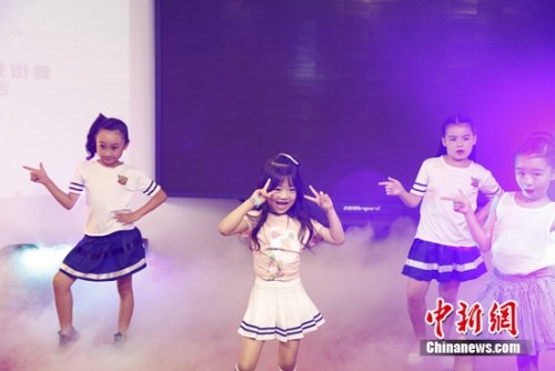 点击进入下一页