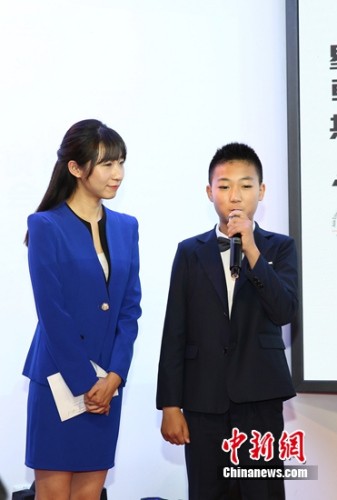 点击进入下一页