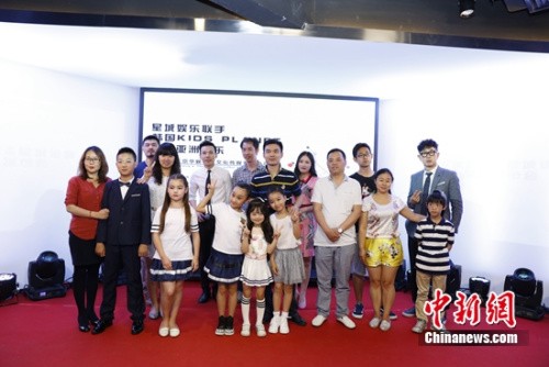 点击进入下一页