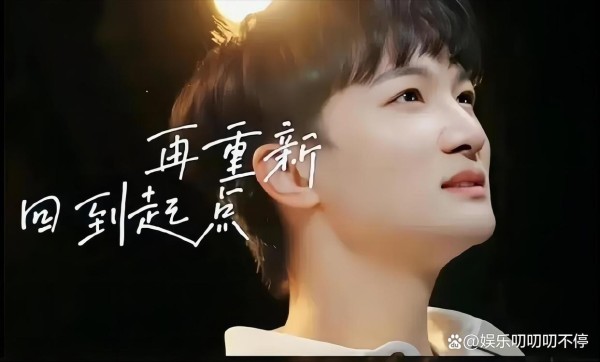 周深，央视新闻和腾讯新闻联合出品的歌，一发行就夺得由你榜第一