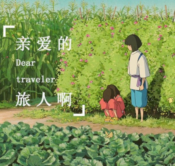 周深的翻唱，为这部电影放了“最后一把火”，如今票房破4亿