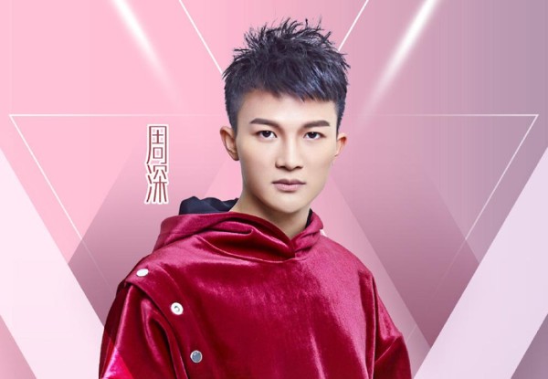 周深的翻唱，为这部电影放了“最后一把火”，如今票房破4亿