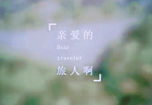 周深的翻唱，为这部电影放了“最后一把火”，如今票房破4亿