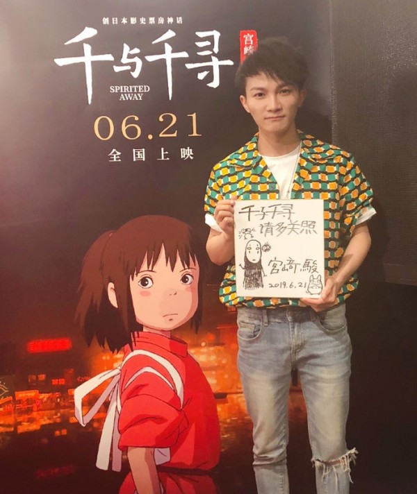 周深的翻唱，为这部电影放了“最后一把火”，如今票房破4亿