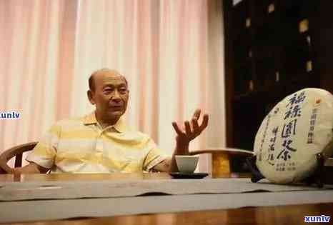 普洱茶代言人全解析：名人、艺人与体育明星的代表有哪些？