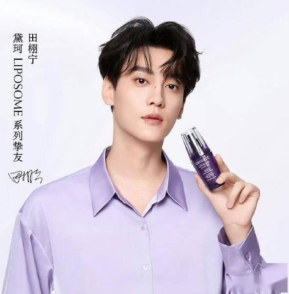 田栩宁凭什么登世趋？一场品牌首秀，凭什么让全球粉丝集体沸腾？