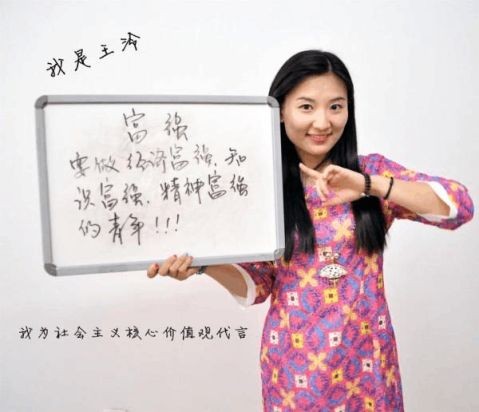 约会地点大品牌用大明星刘谦代言小快克广告片拍摄完毕转