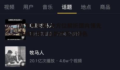酷九电影网的内容资源与更新频率