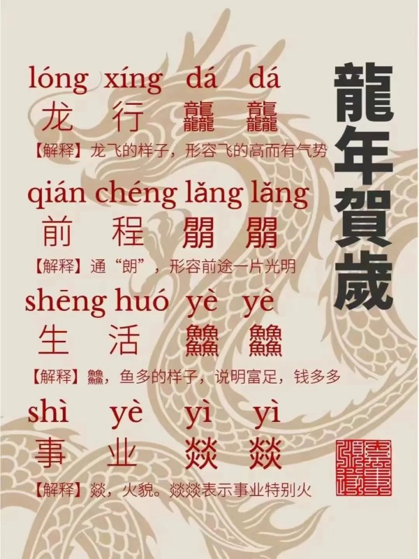 畅游海洋的小虾米：昨天去看了贾玲的电影，总体来说还是非常不错的，推荐。

一个小人物的成长历程，电影制作团队也是挣得盆满钵满，还真是被他们找到了赚钱的诀窍。

首先，在国外挑一部不是特别火的电影买下版权，然后翻拍。团队里演技厉害的担当主角，再找几个大家熟悉的脸来演配角，再请几个在综艺上火的明星来客串，甚至还能拉几个网红来露个脸，说几句台词。

这种方式拍出来的电影，基本上都是团队内部人士亲自上阵，...