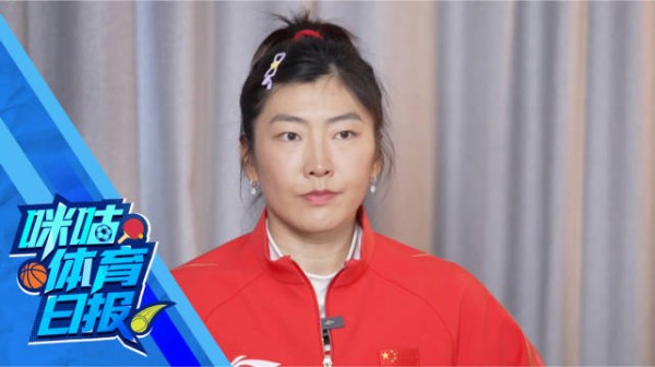 徐梦桃王心迪互道祝福，称桃心组合突破不可能