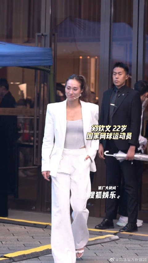 好酷啊!微博VC计划