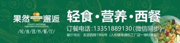 告别无效撸铁，科学增肌的核心秘籍是什么？