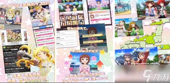 好玩的明星养成类游戏有哪些2025流行的明星养成手游排名