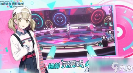 好玩的明星养成类游戏有哪些2025流行的明星养成手游排名