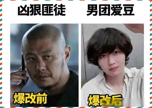 娱乐圈背后的奋斗：赵旬的励志故事与职业转变