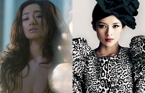 巩俐、章子怡