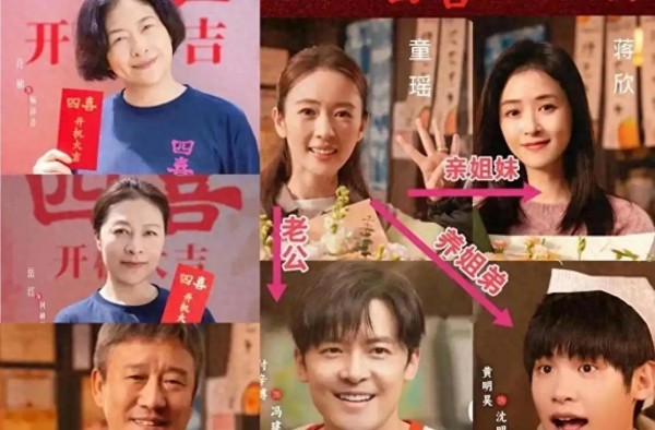 邓超孙俪捐了951万，却在全网被“逼”着公开：12年后基金会发的那封信，藏着娱乐圈最不愿提的约定