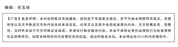 社区之星：李南星积极投身基层公益