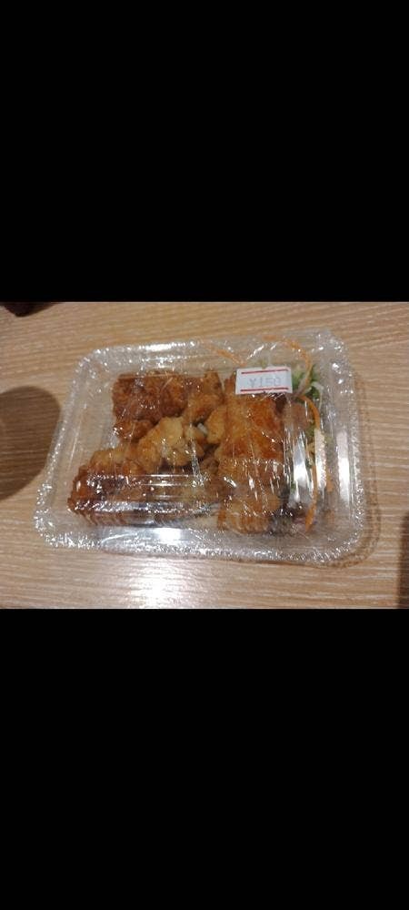 どりーむふぁーむ 夢畑 ココリア多摩センター