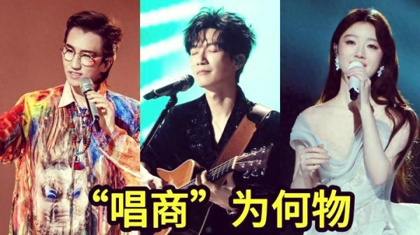 周深：在翻唱中注入灵魂的唱商奇才