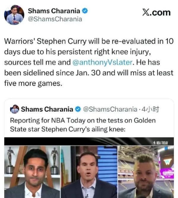 极限2换1，首秀震撼登场，库里告别当下低谷