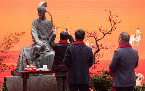 成都：“人日游草堂”祭杜甫