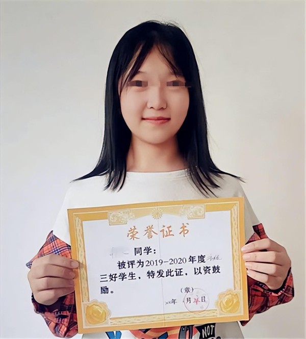 案例分析：擅自将他人照片用作商业宣传，是否侵犯肖像权？