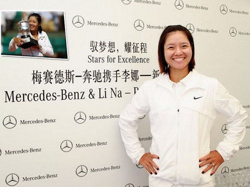 都是千万级合同 奥运明星代言车型盘点