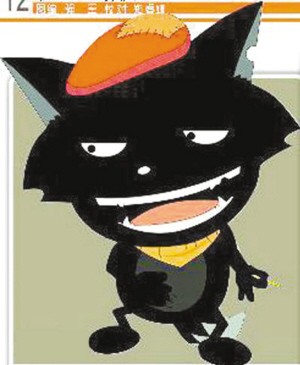 王宝强＝灰太狼？