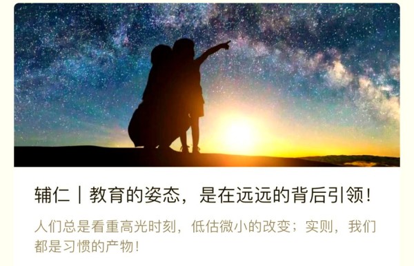 互动与传播：品牌忠诚度的基石