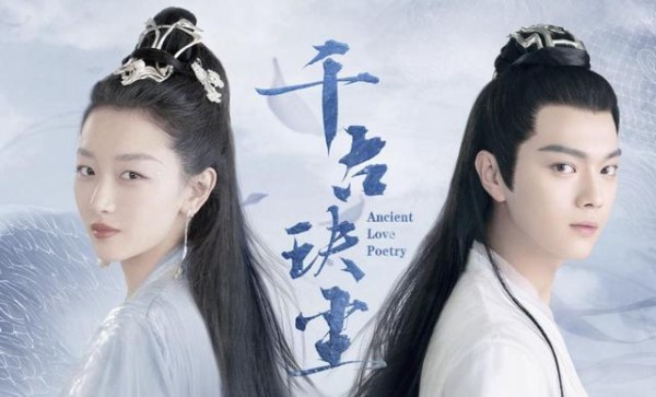 他的5部剧，搭档周冬雨，与合作杨幂，预定“流量明星”？