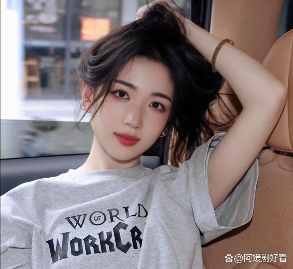 1、檀健次和符龙飞是圈里出了名...@阿媛剧好看的动态