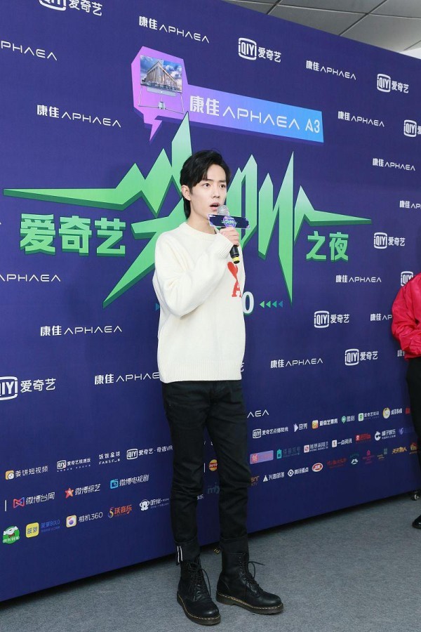 肖战《得闲谨制》预售破8000万：流量与实力能否改写贺岁档格局？