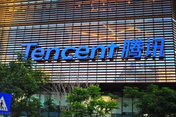 上海腾讯企鹅影视文化传播有限公司