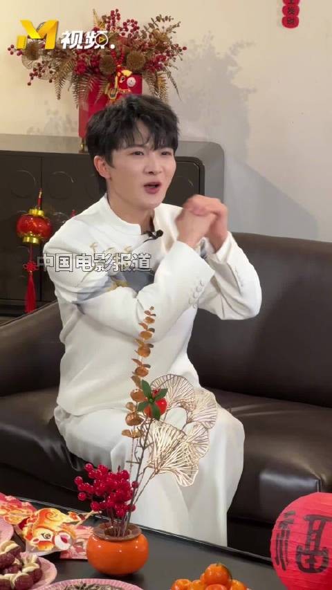 大年初七周深用粤语歌《财神到》祝大家财源滚滚,前途无量!